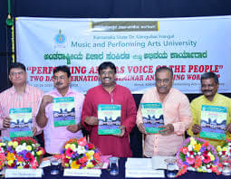 Karnataka State Dr. Gangubhai Hangal Music and Performing Arts University Mysore Events photo 1